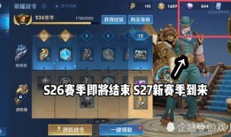 pup最新皮肤爆料,炫彩斑斓，个性十足！