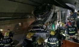 最新爆料轨道事故,事故原因与影响深度剖析