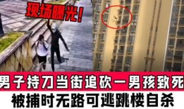 无路可逃最新爆料视频,揭秘剧情高潮与角色命运转折