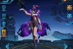 王者荣耀人鱼姬最新爆料,华丽变身，海洋女神归来！