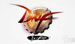 dnf最新爆料白海硬币,DNF全新神秘货币揭秘