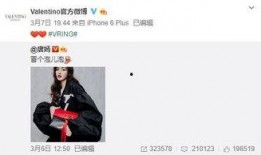 张奕涵最新爆料,揭秘娱乐圈幕后真相