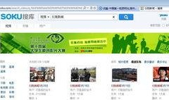 百姓最新爆料信息网址,揭秘网址背后的惊人真相