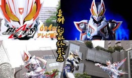 极狐最新形态爆料,未来科技与时尚美学完美融合