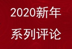 红姐头条新闻最新爆料,最新爆料震惊娱乐圈！