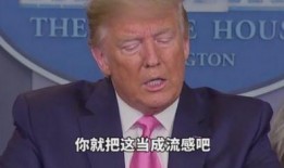 韩时政最新爆料,揭秘娱乐圈惊天秘密！”