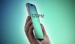 iphone17最新爆料屏下技术,屏下技术革新，全面屏体验再升级