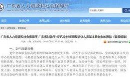 阳江今日爆料信息最新,揭秘今日热点事件背后的真相