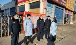 平顶山学校爆料事件最新,真相与反思