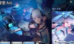 国际服王者皮肤爆料最新,炫酷造型，等你来战！