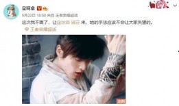 赵灵儿皮肤最新爆料吧,仙气缭绕，美艳动人